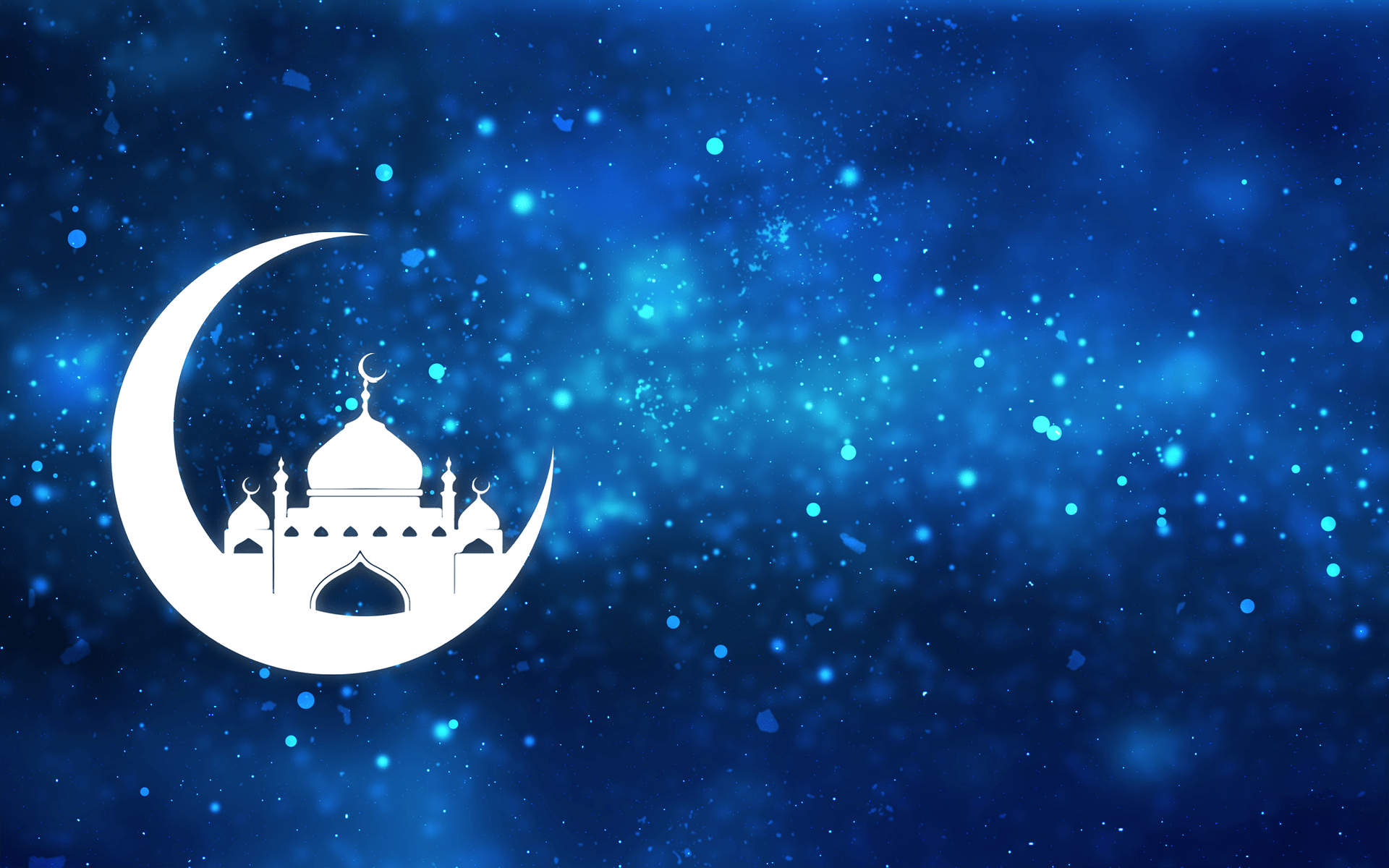 Ramazani namazi el-Fatiha