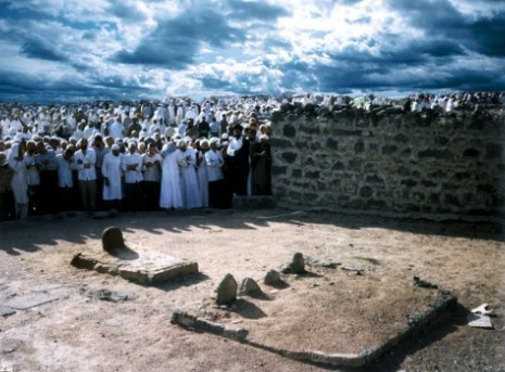 Imam Zejnel-Abidini Ehli Bejti